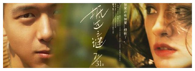 购买魁北克省驾照
